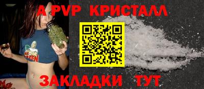 ПСИЛОЦИБИНОВЫЕ ГРИБЫ Среднеуральск