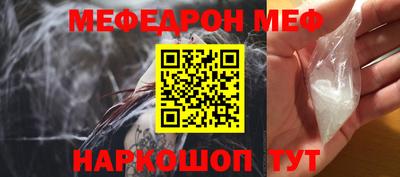 экстази Татарск