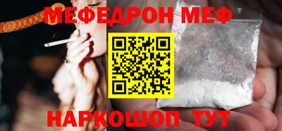 синтетический гашиш Тара