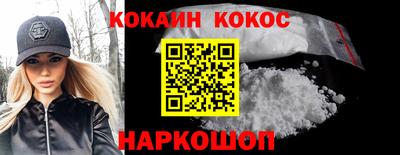синтетический гашиш Тара