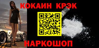 ПСИЛОЦИБИНОВЫЕ ГРИБЫ Среднеуральск
