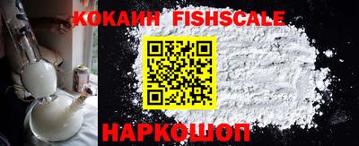 герыч Старая Купавна