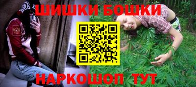 кокаин VHQ Ставрополь