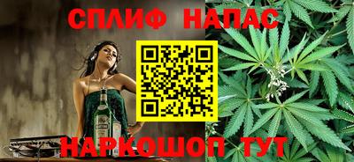 ПСИЛОЦИБИНОВЫЕ ГРИБЫ Среднеуральск