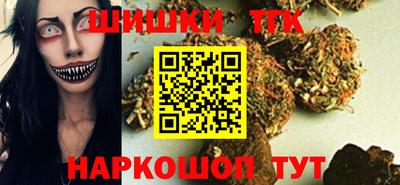 кокаин VHQ Ставрополь