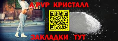 ПСИЛОЦИБИНОВЫЕ ГРИБЫ Среднеуральск