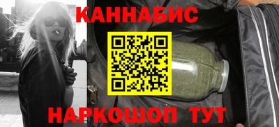 ПСИЛОЦИБИНОВЫЕ ГРИБЫ Среднеуральск