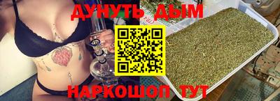 экстази Татарск