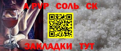 экстази Татарск