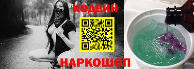 ПСИЛОЦИБИНОВЫЕ ГРИБЫ Среднеуральск