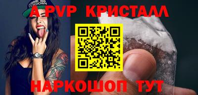 ПСИЛОЦИБИНОВЫЕ ГРИБЫ Среднеуральск