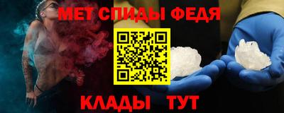 кокаин VHQ Ставрополь
