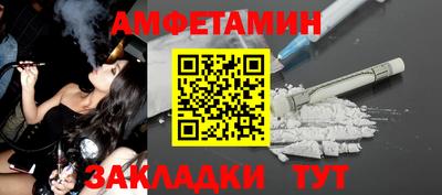 ПСИЛОЦИБИНОВЫЕ ГРИБЫ Среднеуральск