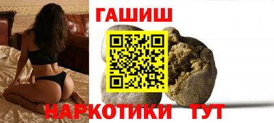 экстази Татарск