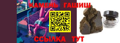 ПСИЛОЦИБИНОВЫЕ ГРИБЫ Среднеуральск