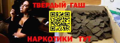 mix Тверь