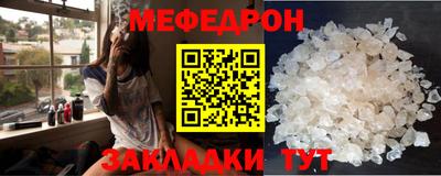 mix Тверь