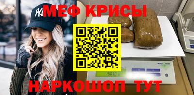 герыч Старая Купавна