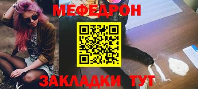 экстази Татарск
