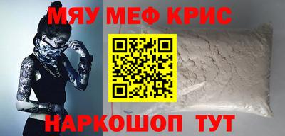 ПСИЛОЦИБИНОВЫЕ ГРИБЫ Среднеуральск