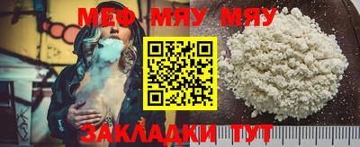 mix Тверь