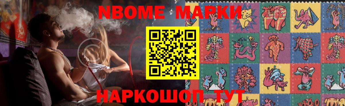 LSD-25 экстази ecstasy  LSD-25 экстази ecstasy    зеркало  Вход с VPN  Мурино  ЛСД экстази 